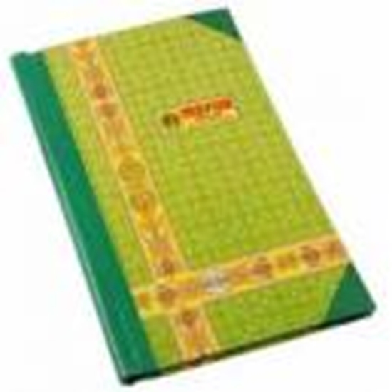 Picture of 1Q Singal Ruled Register
