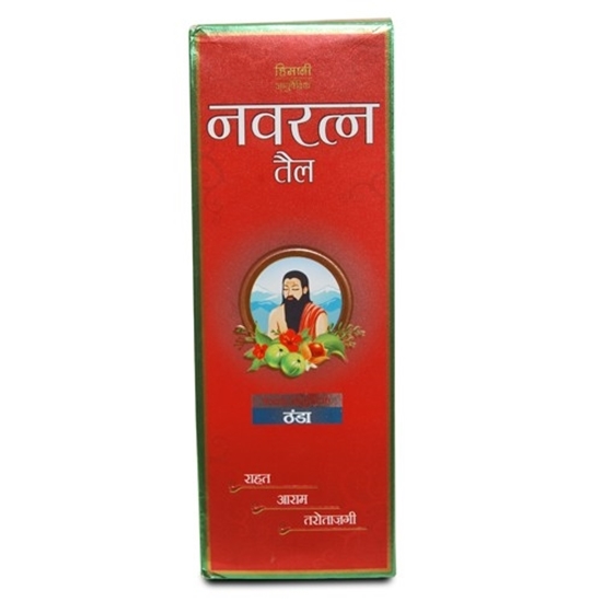 Picture of Copy of  Navratna Hair Oil  300ml
